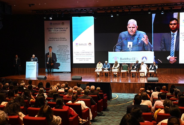 DU students participated in the global seminar on meditation, students of science journalism of Delhi School of Journalism participated in the Global Conference of Meditation Leaders