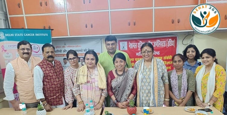 NUJI organized a cancer awareness lecture programVaccination is necessary to prevent cervical cancer: Dr. Akanksha Sinha